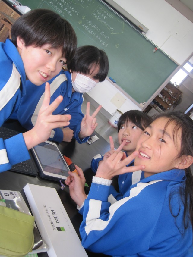 https://date.schoolweb.ne.jp/0710089/blog_img/141932153?tm=20241218104143