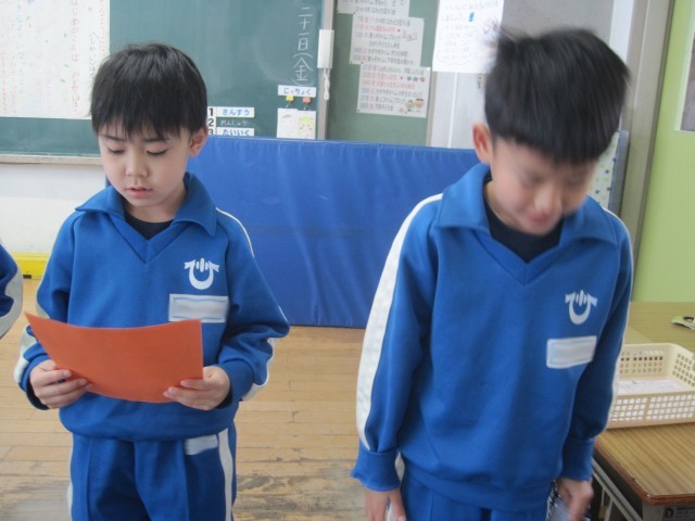 https://date.schoolweb.ne.jp/0710089/blog_img/231718387?tm=20250221105012