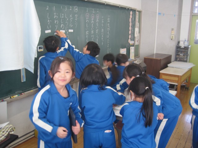 https://date.schoolweb.ne.jp/0710089/blog_img/232218936?tm=20250310112145