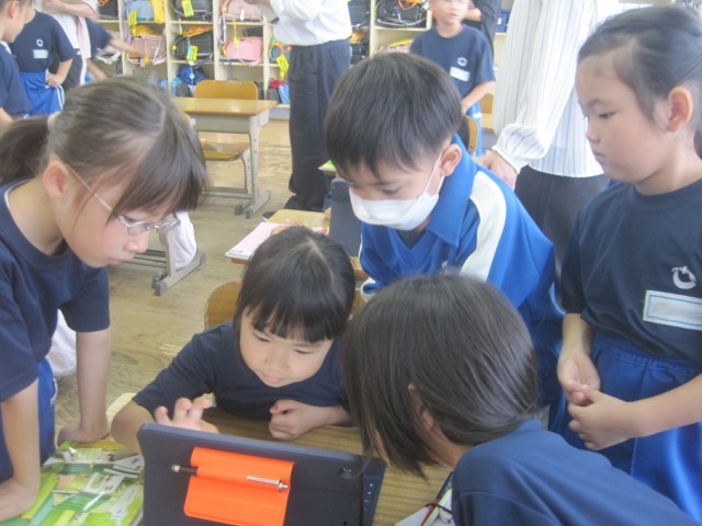 https://date.schoolweb.ne.jp/0710089/blog_img/54300646?tm=20241023103324