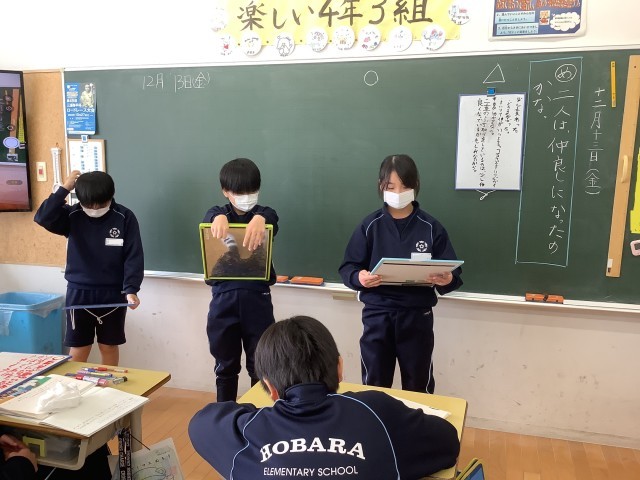 https://date.schoolweb.ne.jp/0710099/blog_img/128988217?tm=20241213164001