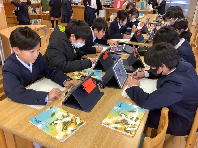 https://date.schoolweb.ne.jp/0710099/blog_img/141917348?tm=20241216141337