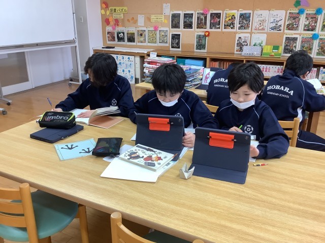 https://date.schoolweb.ne.jp/0710099/blog_img/189115251?tm=20250108111131