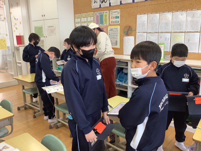 https://date.schoolweb.ne.jp/0710099/blog_img/189127778?tm=20250109095200