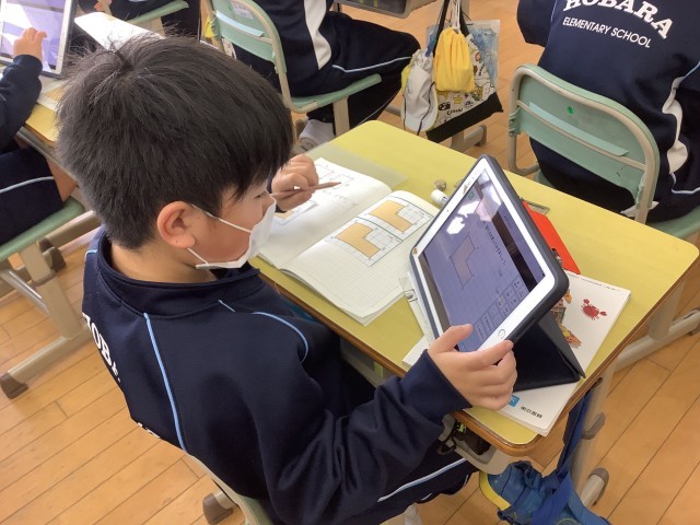 https://date.schoolweb.ne.jp/0710099/blog_img/189209892?tm=20250120163505