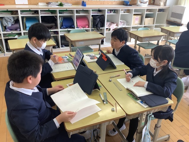 https://date.schoolweb.ne.jp/0710099/blog_img/229187098?tm=20250205152632