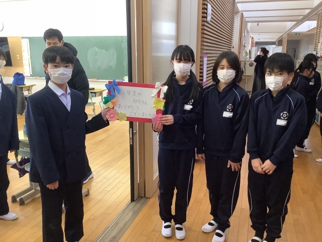 https://date.schoolweb.ne.jp/0710099/blog_img/231975005?tm=20250227083756