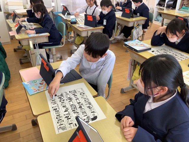 https://date.schoolweb.ne.jp/0710099/blog_img/232240311?tm=20250311143915