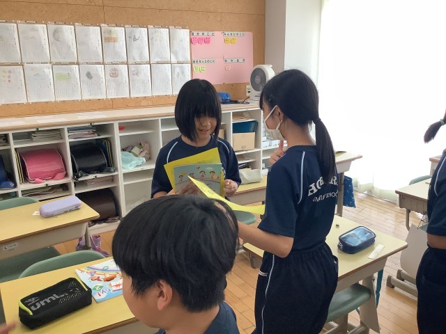 https://date.schoolweb.ne.jp/0710099/blog_img/39191133?tm=20240917183251