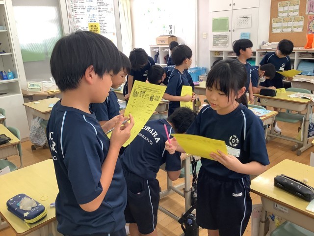 https://date.schoolweb.ne.jp/0710099/blog_img/39191134?tm=20240917183251