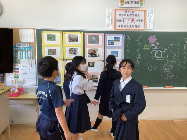 https://date.schoolweb.ne.jp/0710099/blog_img/86973910?tm=20241118171910