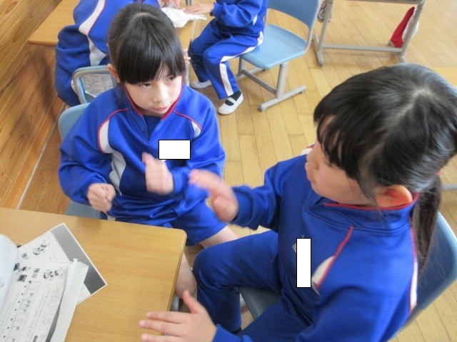 https://date.schoolweb.ne.jp/0710103/blog_img/189341549?tm=20250203140311