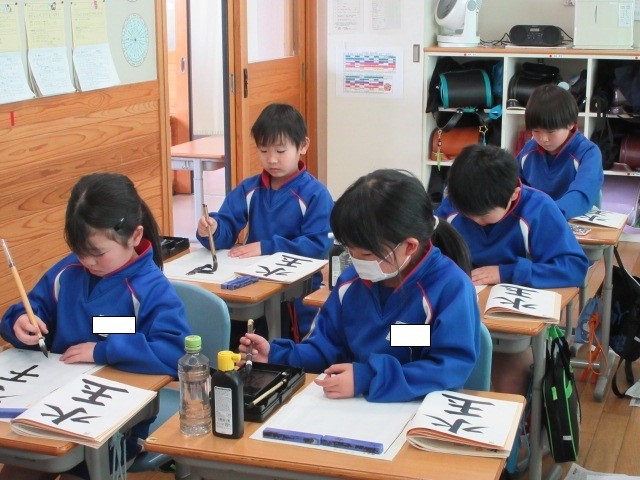 https://date.schoolweb.ne.jp/0710103/blog_img/229182734?tm=20250205122004