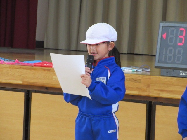 https://date.schoolweb.ne.jp/0710103/blog_img/229200428?tm=20250206142202