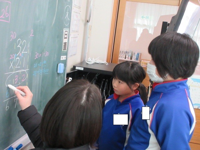 https://date.schoolweb.ne.jp/0710103/blog_img/231489271?tm=20250213170552