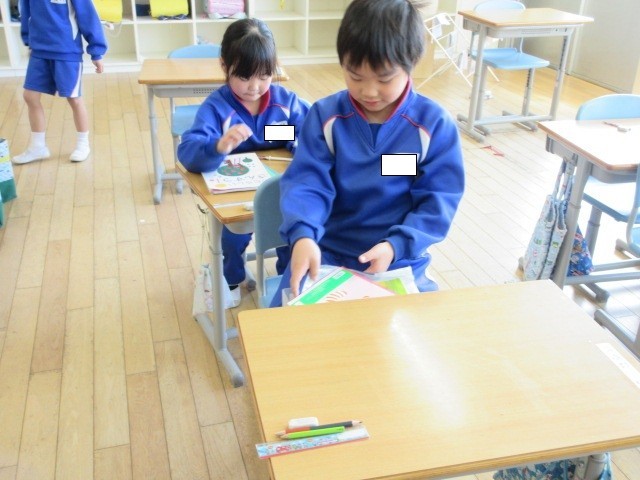 https://date.schoolweb.ne.jp/0710103/blog_img/232286432?tm=20250314124211