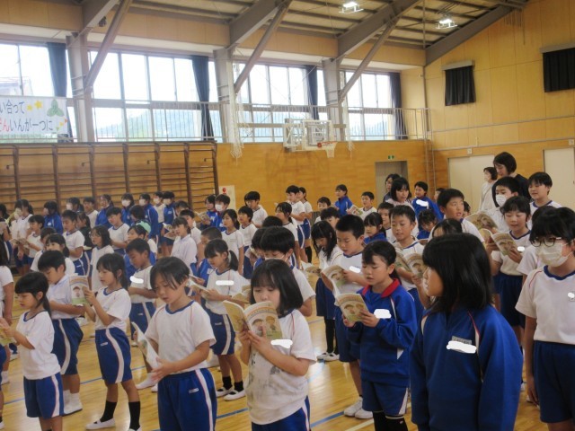 https://date.schoolweb.ne.jp/0710103/blog_img/54204757?tm=20241008163613