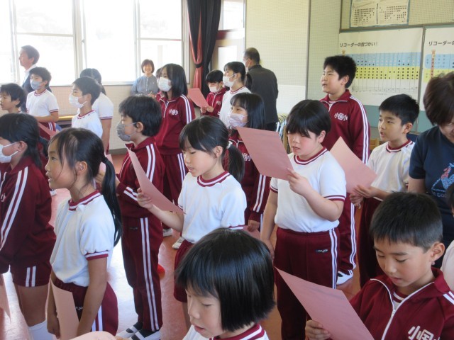 https://date.schoolweb.ne.jp/0710104/blog_img/54243884?tm=20241015114132