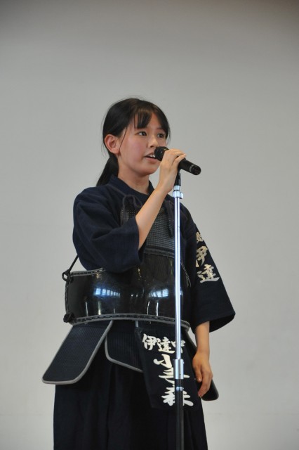 お礼の言葉