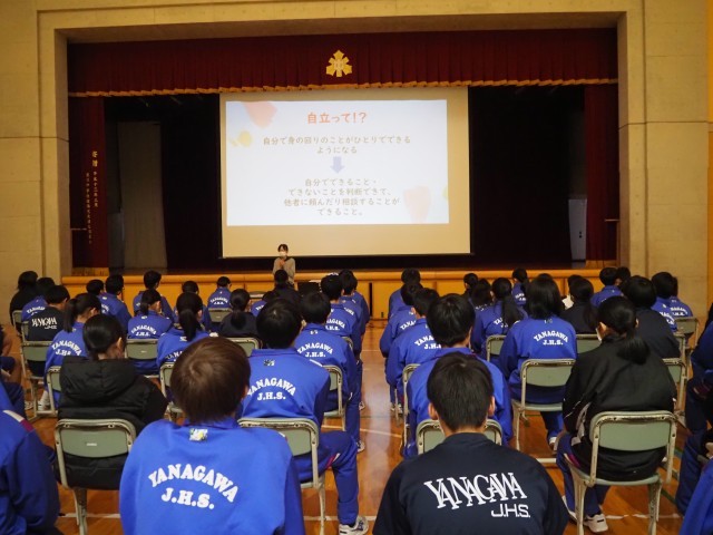 https://date.schoolweb.ne.jp/0720038/blog_img/117163087?tm=20241204165124