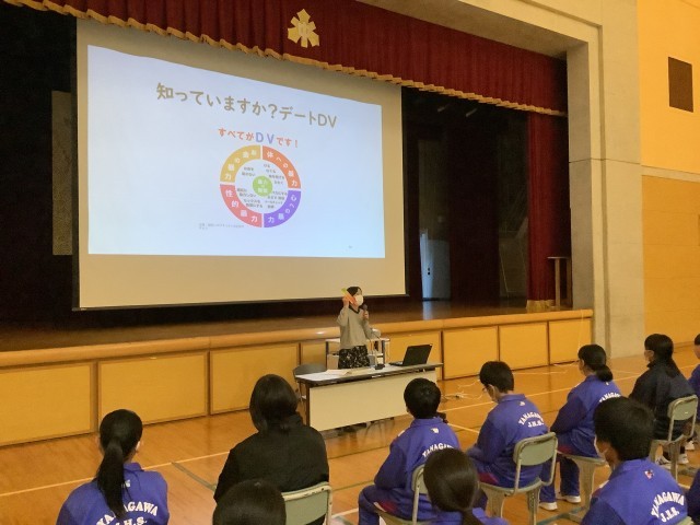 https://date.schoolweb.ne.jp/0720038/blog_img/117163088?tm=20241204165124