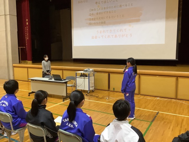 https://date.schoolweb.ne.jp/0720038/blog_img/117163092?tm=20241204165125