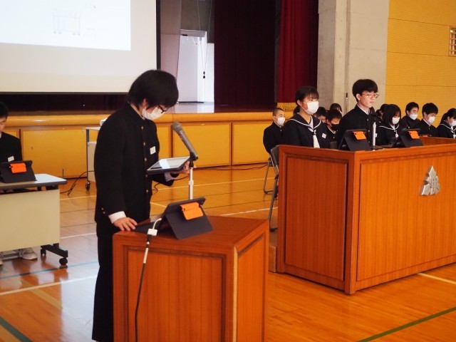 https://date.schoolweb.ne.jp/0720038/blog_img/231523805?tm=20250217173247