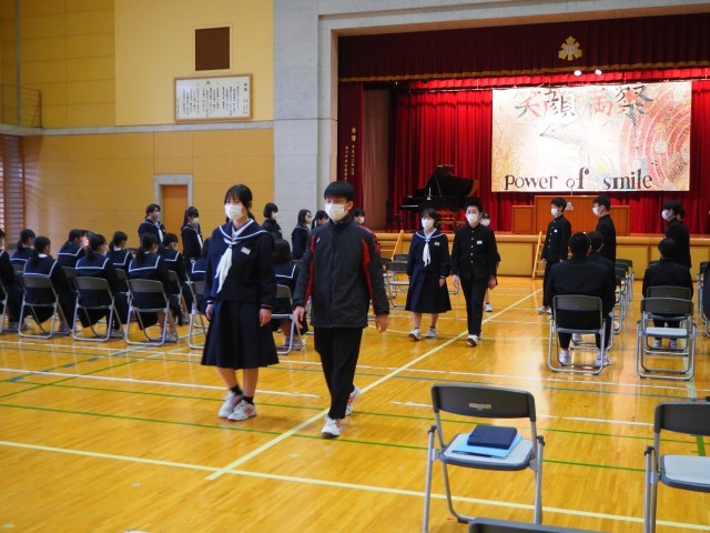 https://date.schoolweb.ne.jp/0720038/blog_img/231541789?tm=20250218184627