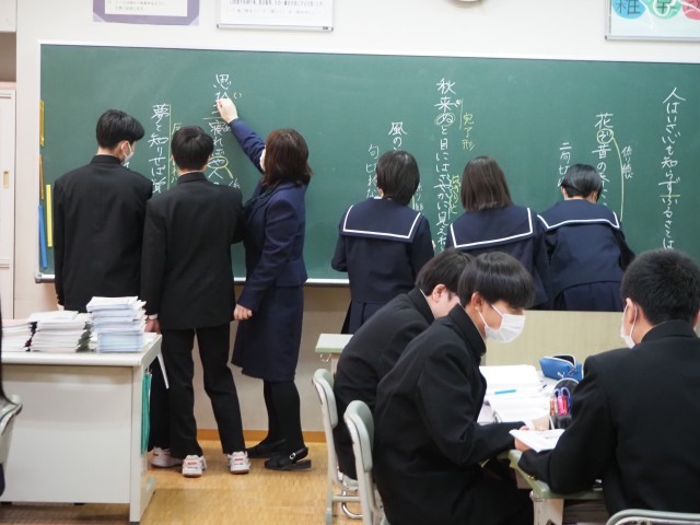 https://date.schoolweb.ne.jp/0720038/blog_img/96186832?tm=20241124115643