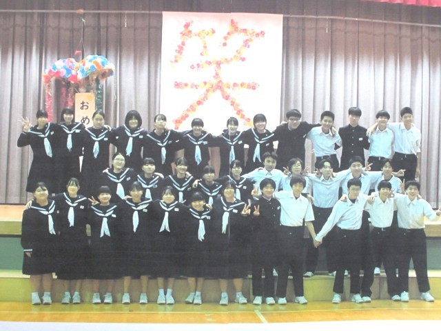 https://date.schoolweb.ne.jp/0720039/blog_img/54302861?tm=20241023132626