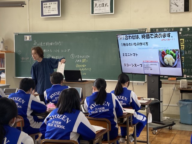 来週の調理実習の計画を立てます。
